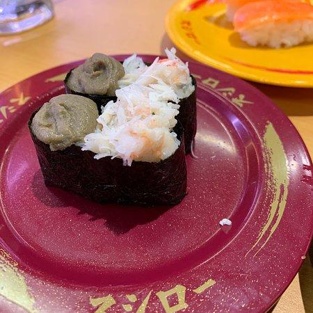 Sushiro Akihabara Ekimae